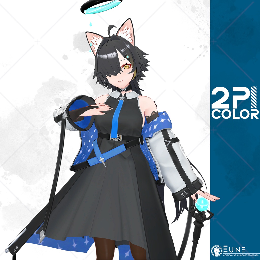 【セール中!】オリジナル3Dモデル「ユーネ」Ver1.041