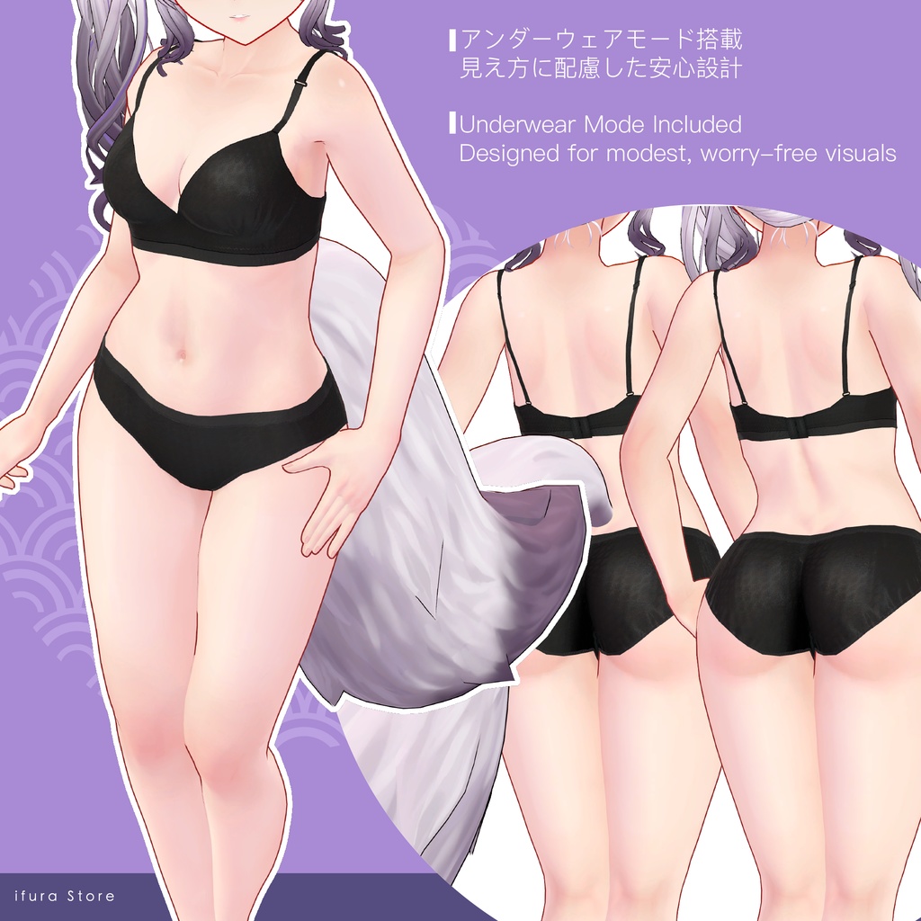 オリジナル3Dモデル「イブサン」Ver1.00