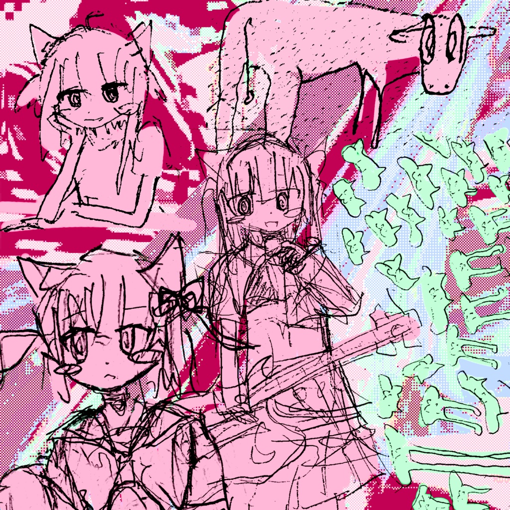 知覚ども (DL)