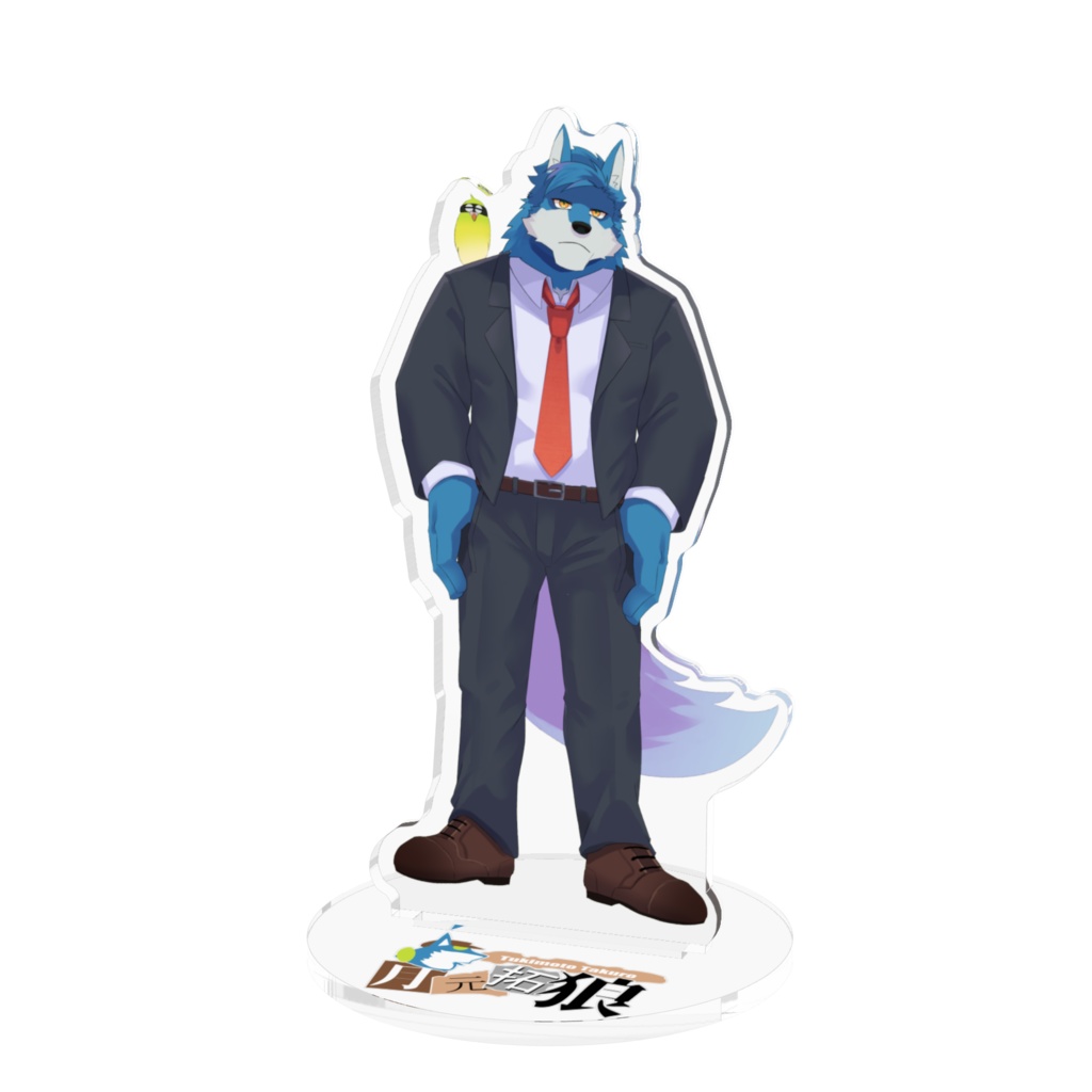 スーツ衣装アクスタ！