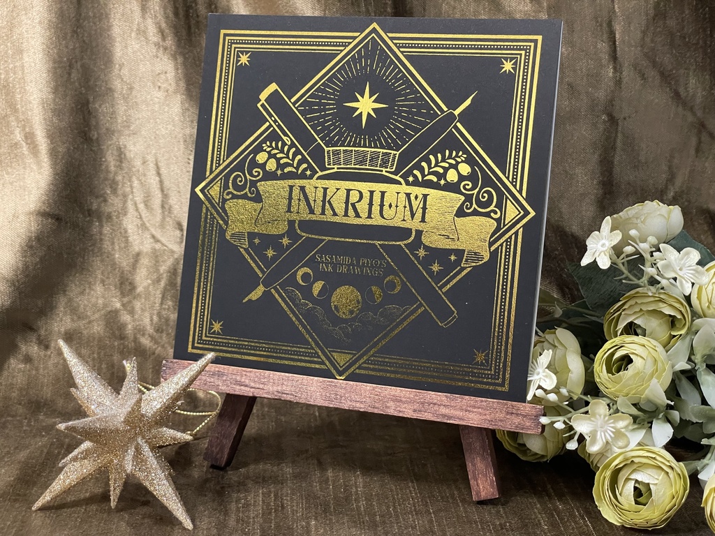 【COMITIA150新刊】INKRIUM