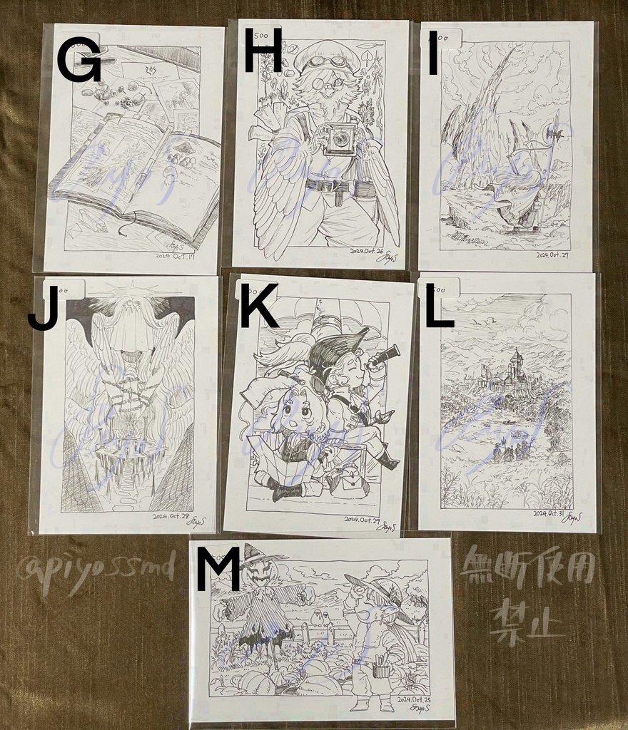 【値下げ】INKRIUM収録ドローイング