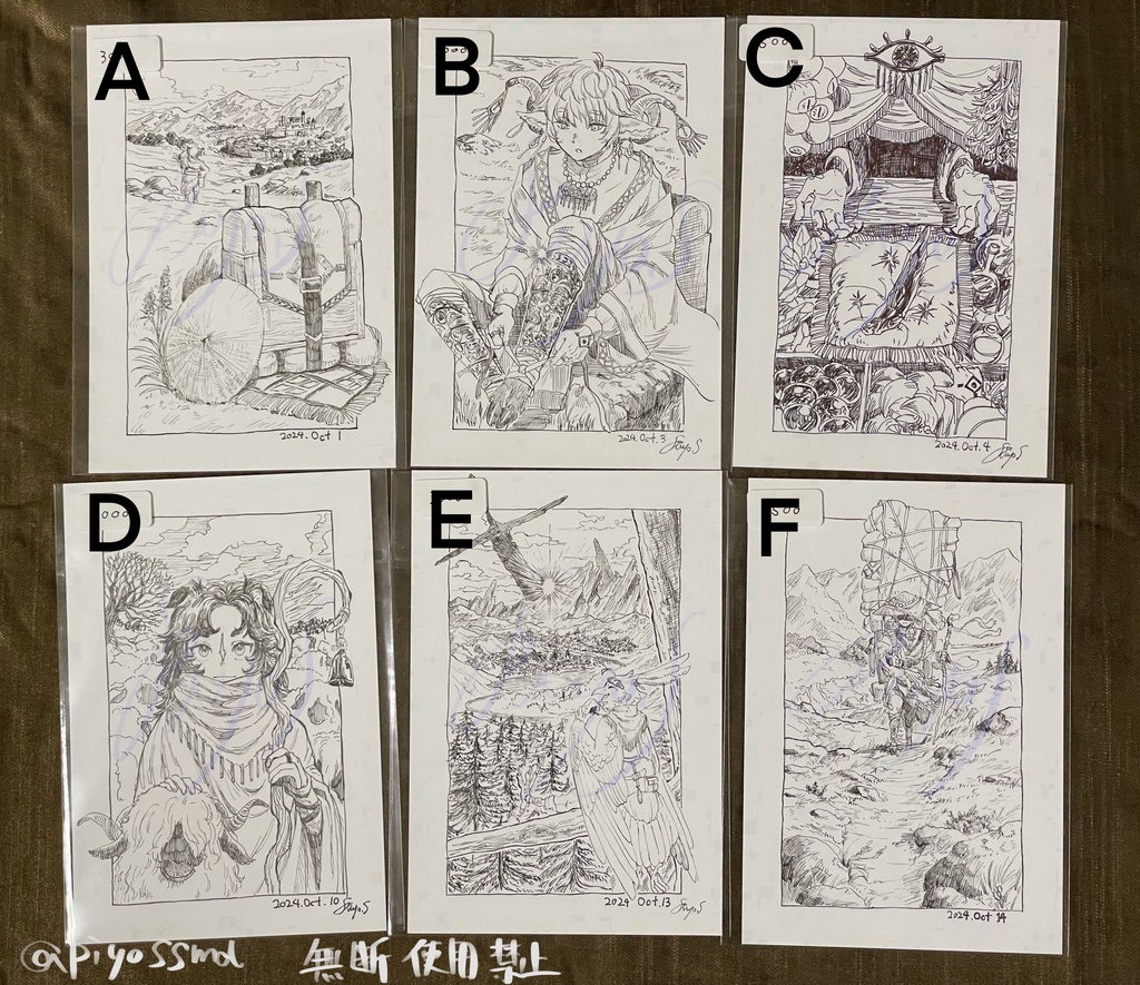 【値下げ】INKRIUM収録ドローイング