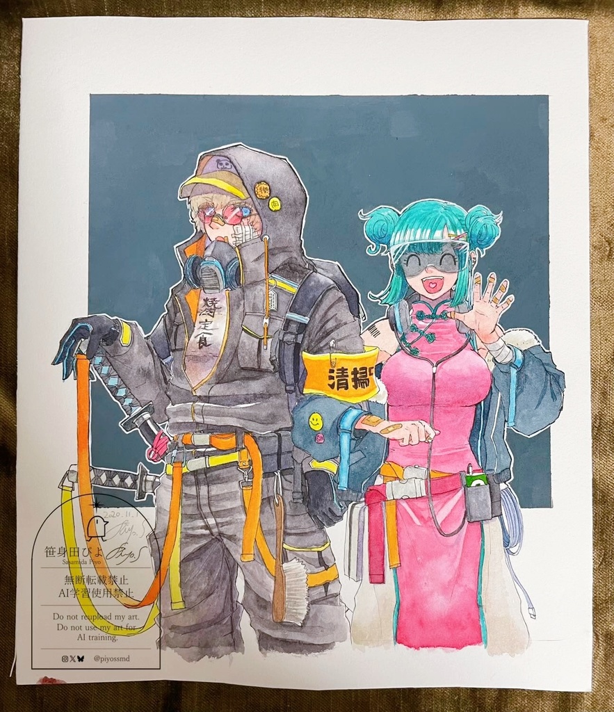 【額なし原画】地下世界サイキョーの二人