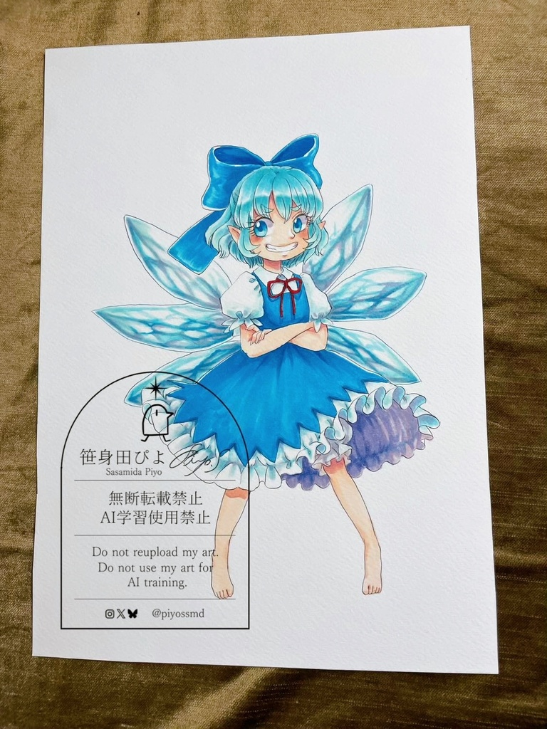 【版権】東方コピック大全原画