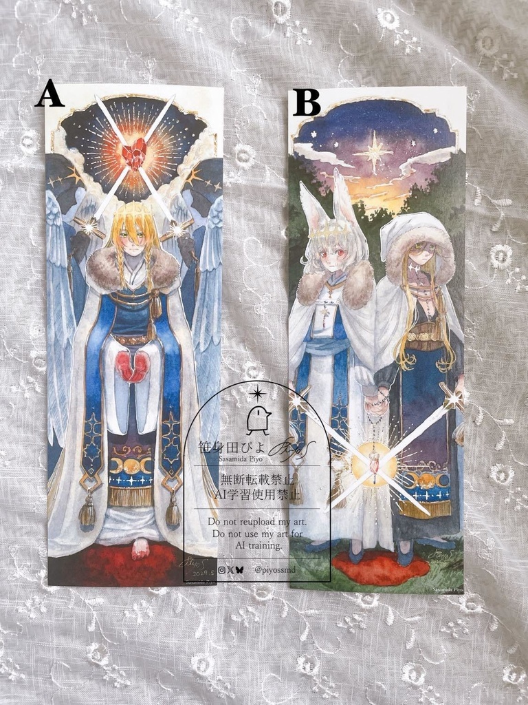 【イラストカード】或る神話の為の肖像　始祖/末裔