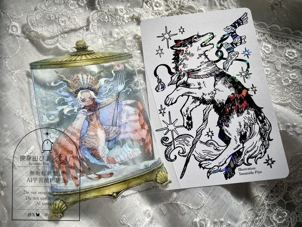 【ちょっとお得】COMITIA154新作全部セット