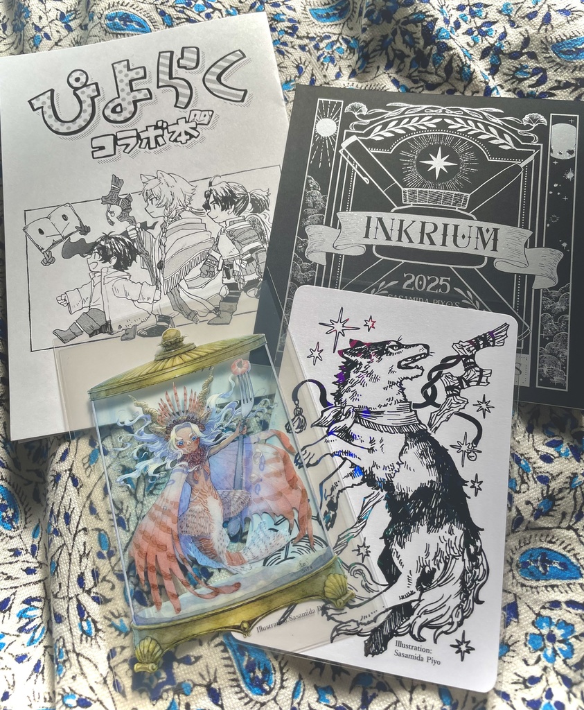 【ちょっとお得】COMITIA154新作全部セット