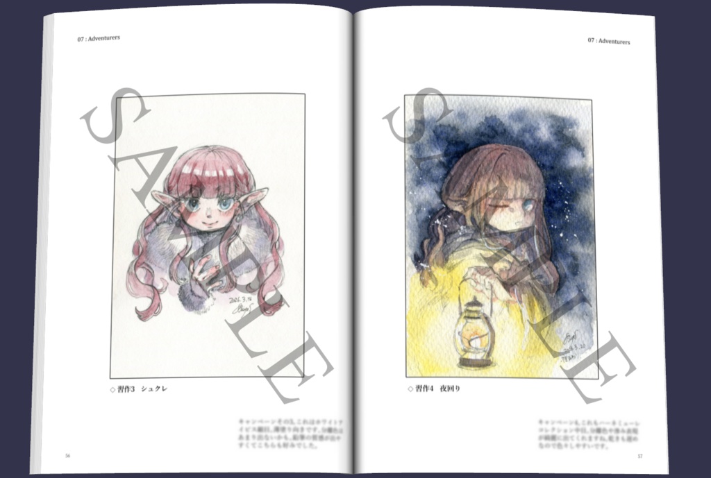 【COMITIA156新刊】ミニ原画・ドローイング画集「Talerium2」