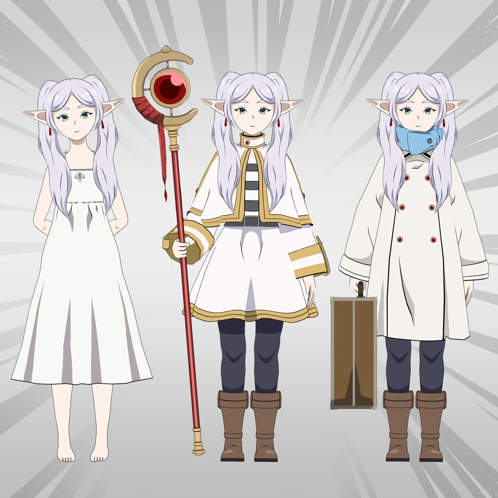 Frieren VRChat Avatar