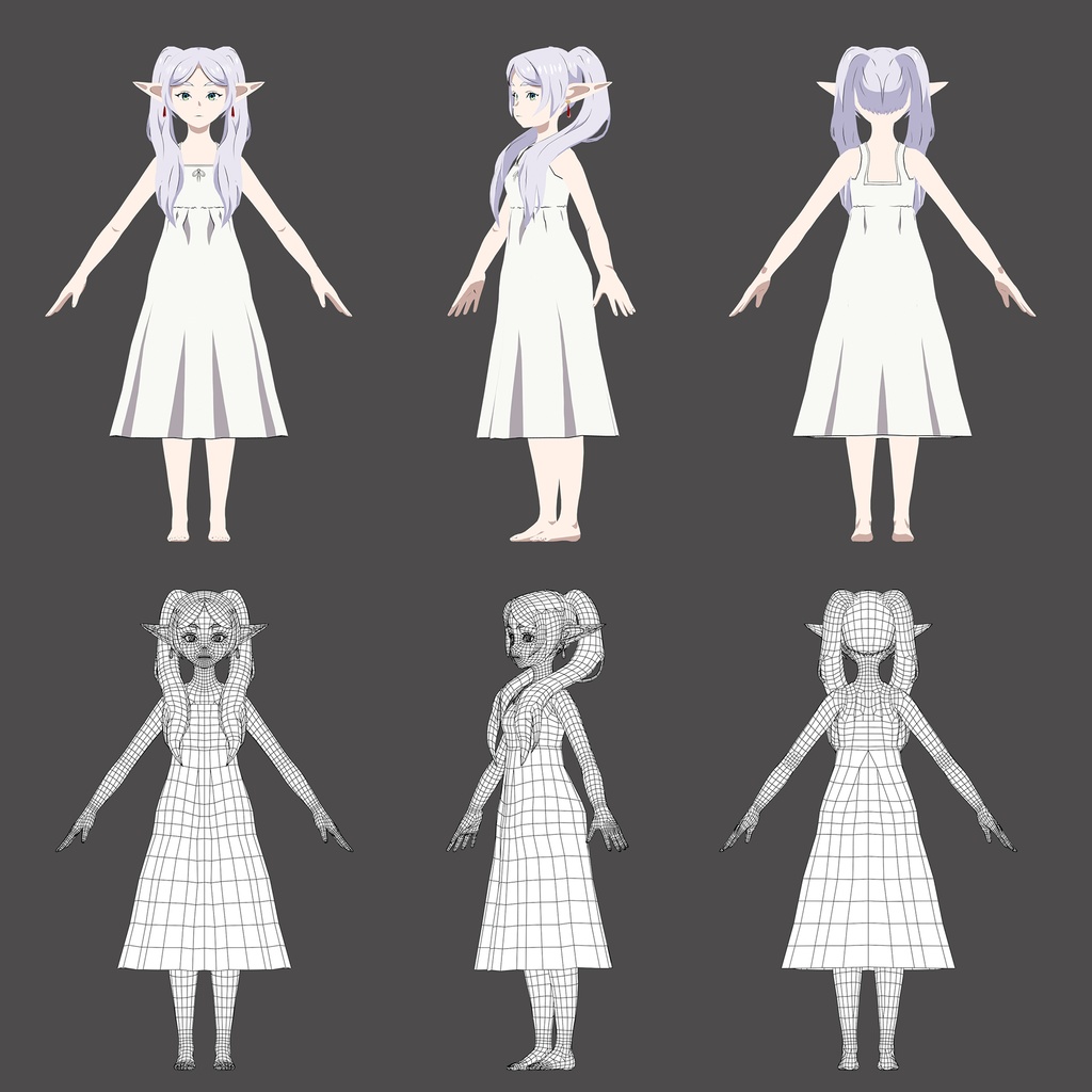 Frieren VRChat Avatar