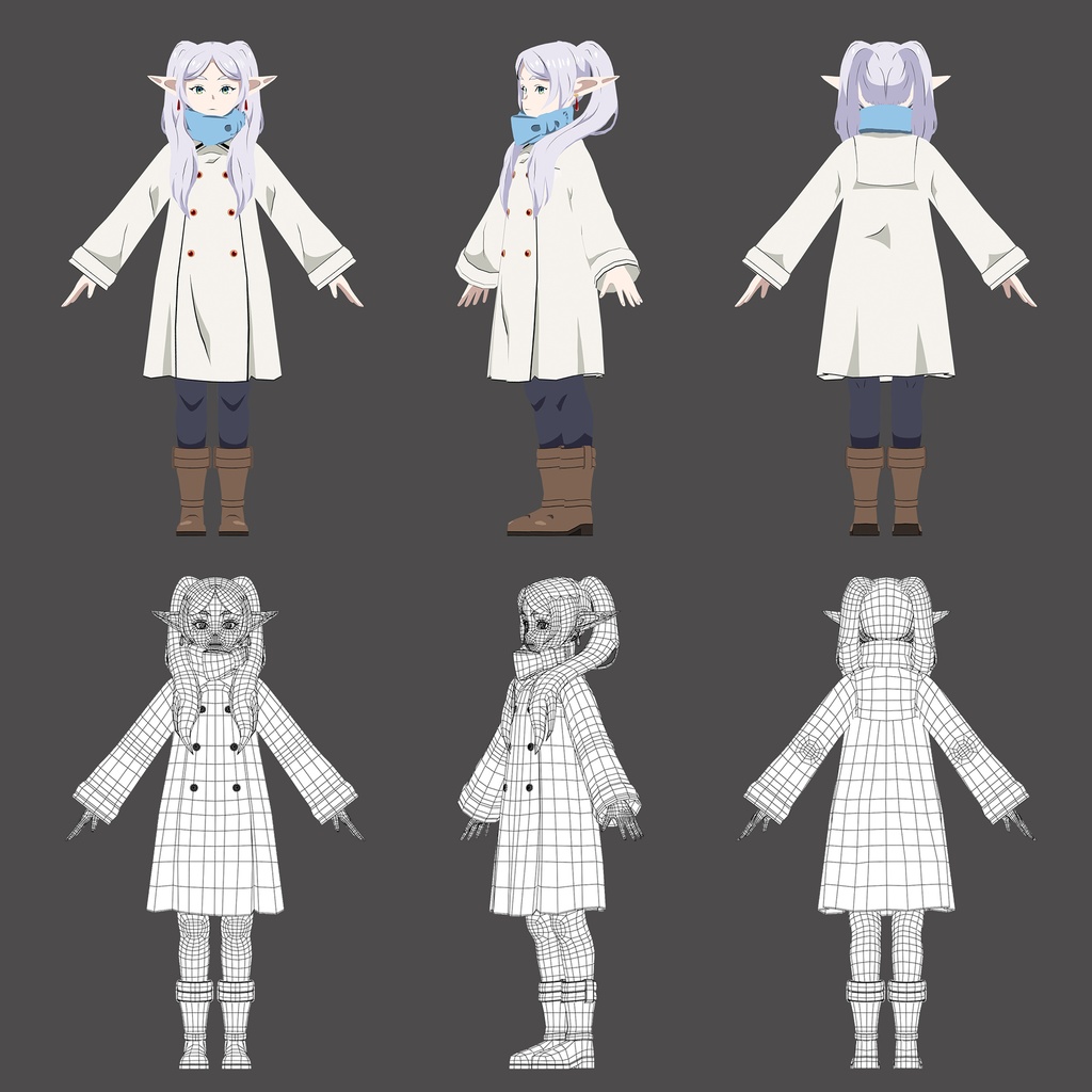 Frieren VRChat Avatar