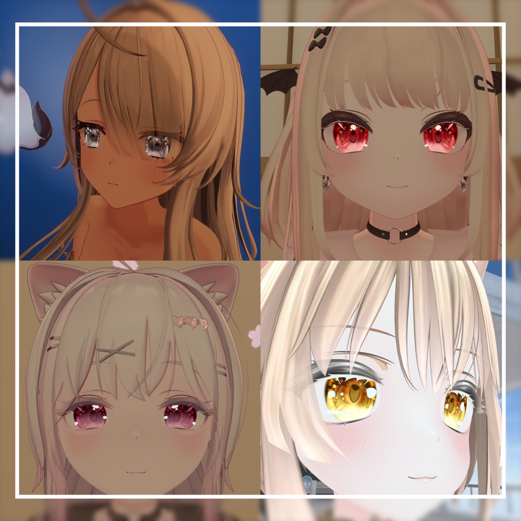 【36アバター対応】名無しの瞳【EYEテクスチャ/12color】