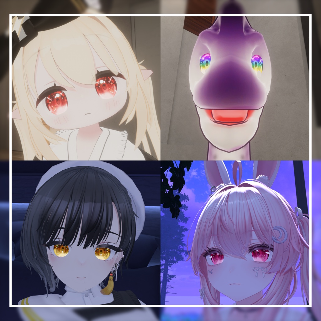 【36アバター対応】名無しの瞳【EYEテクスチャ/12color】