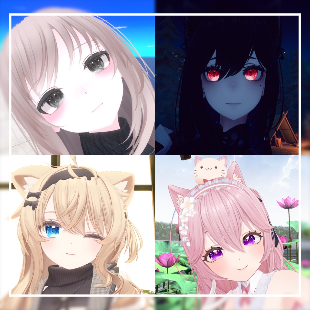 【36アバター対応】名無しの瞳【EYEテクスチャ/12color】