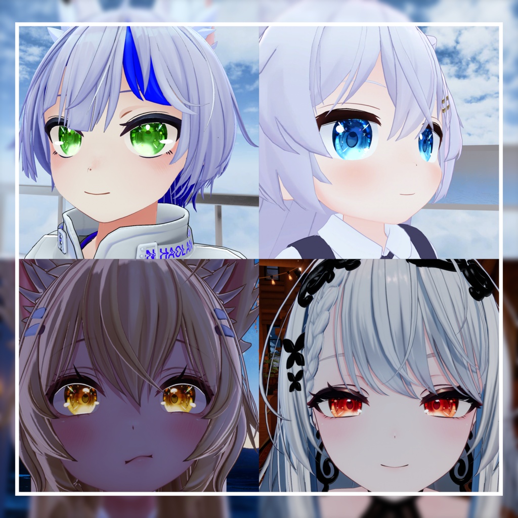 【36アバター対応】名無しの瞳【EYEテクスチャ/12color】