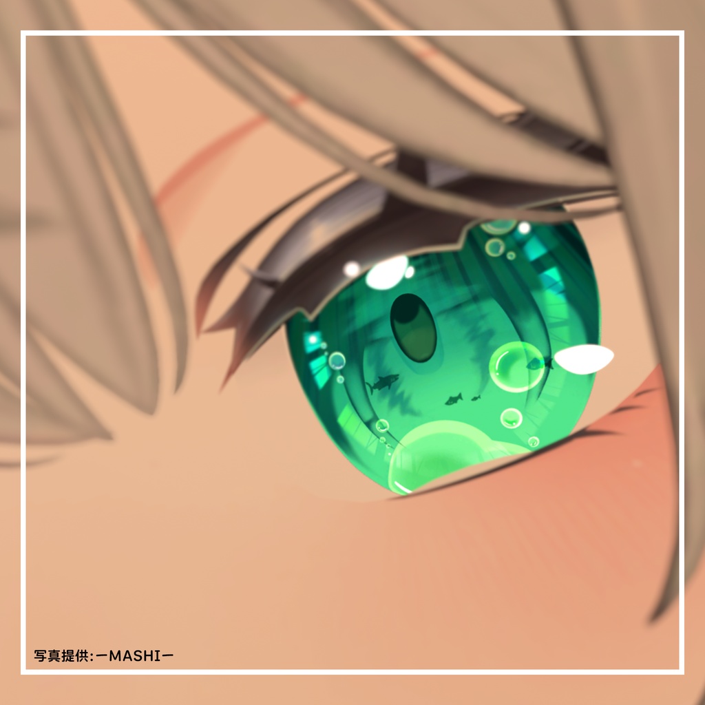 【11アバター対応】海中の泡沫【EYEテクスチャ/5種類+薄色5種類】