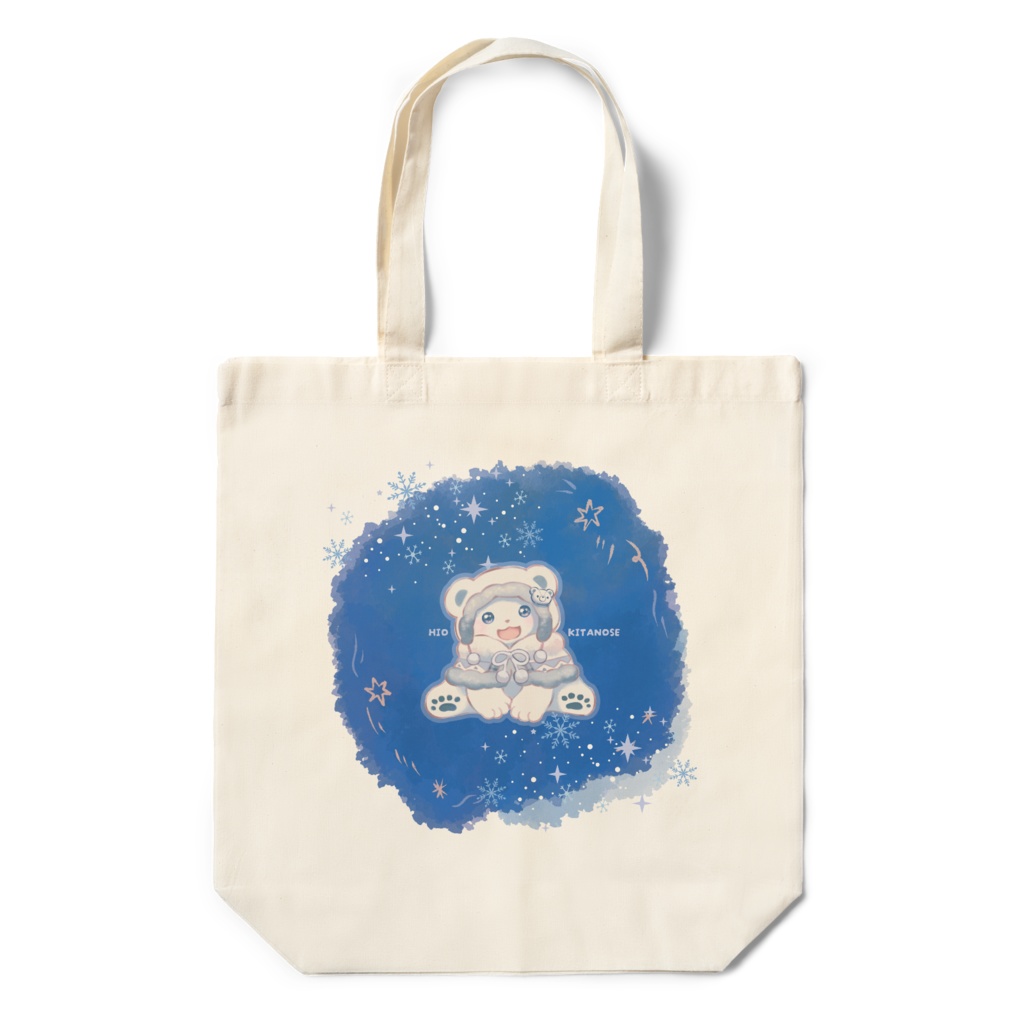 ひおとエコしよ!『ふゆ』