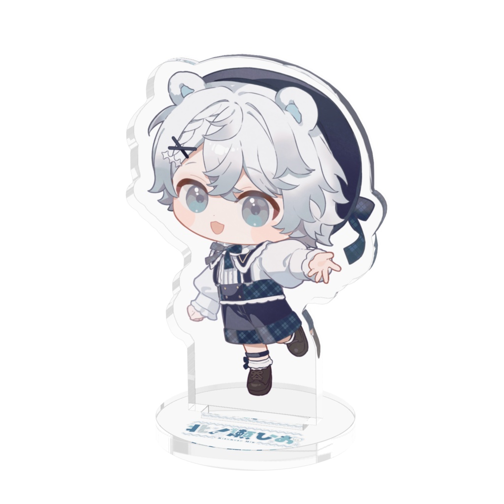 おめかしひおアクスタ