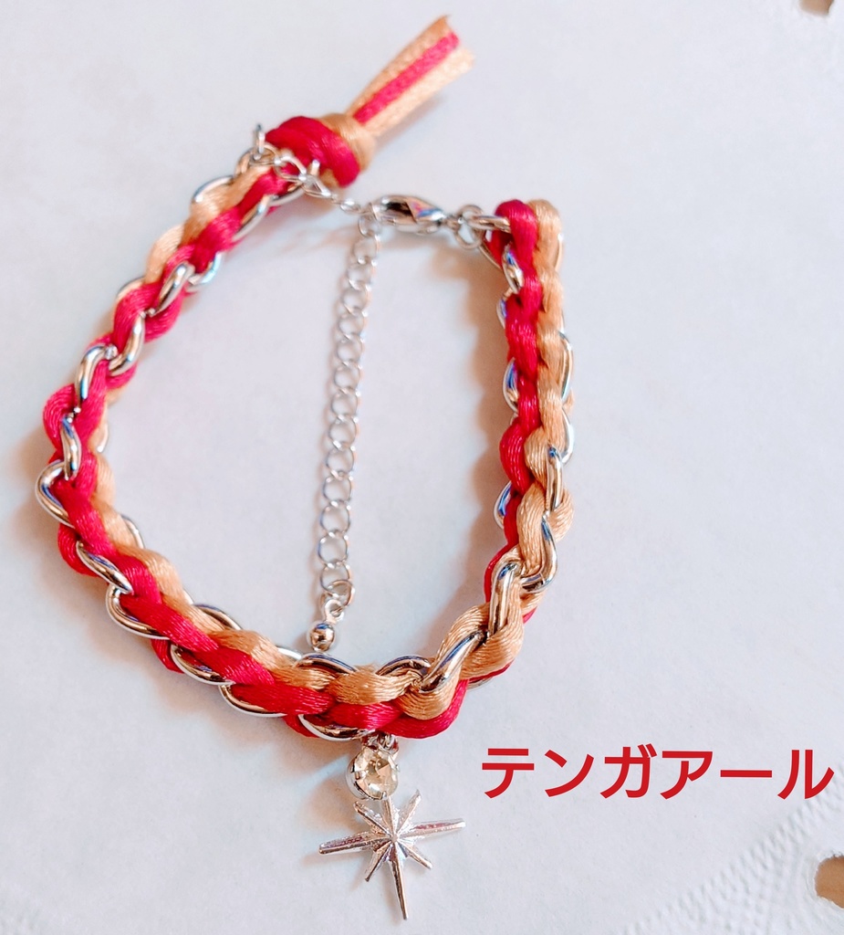 幻想水滸伝 キャクターイメージブレスレット