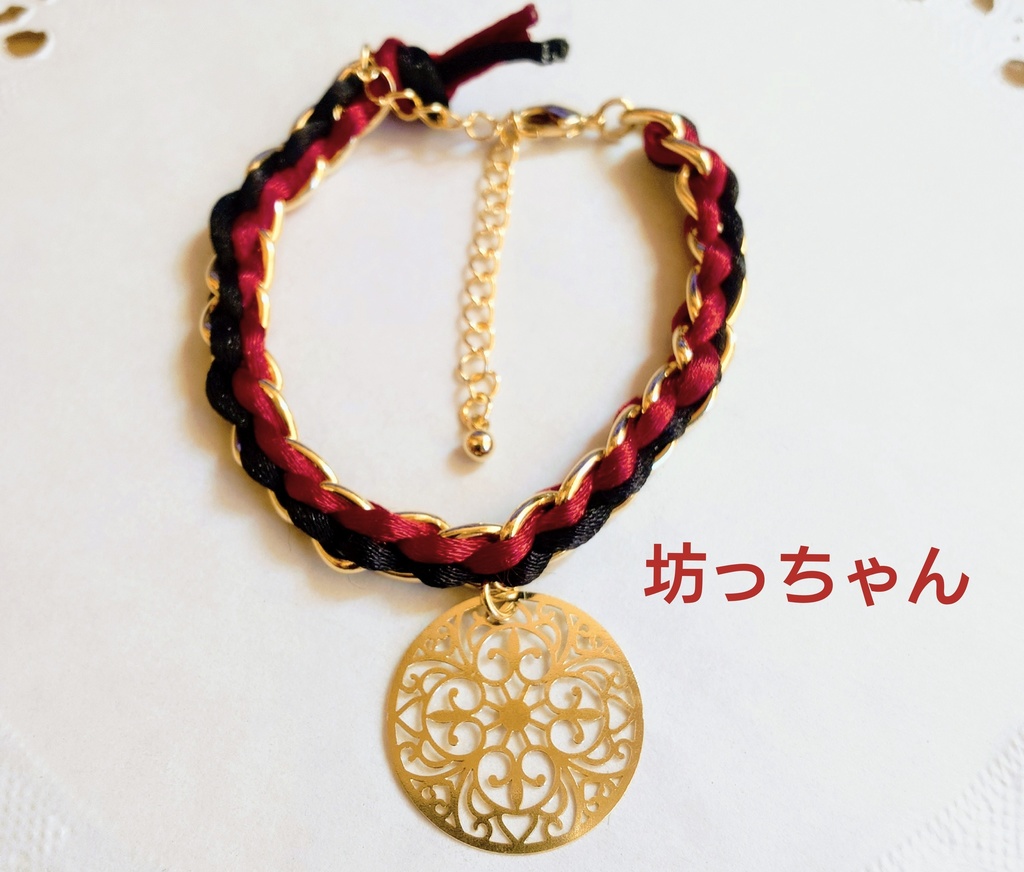 幻想水滸伝 キャクターイメージブレスレット