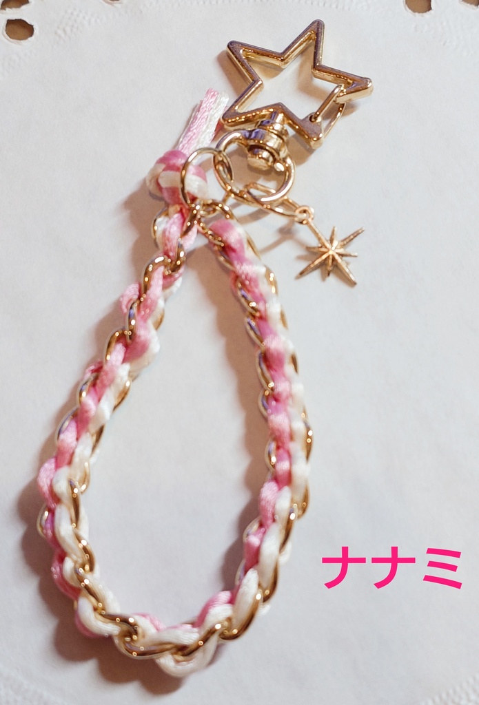 幻想水滸伝 キャライメージキーホルダー