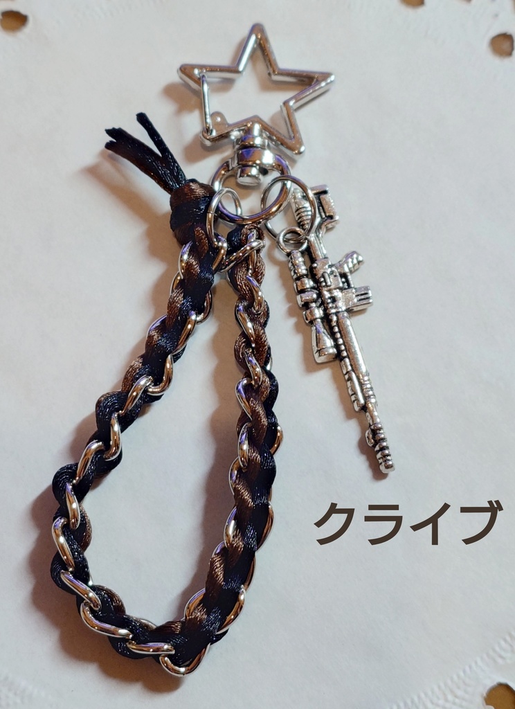 幻想水滸伝 キャライメージキーホルダー
