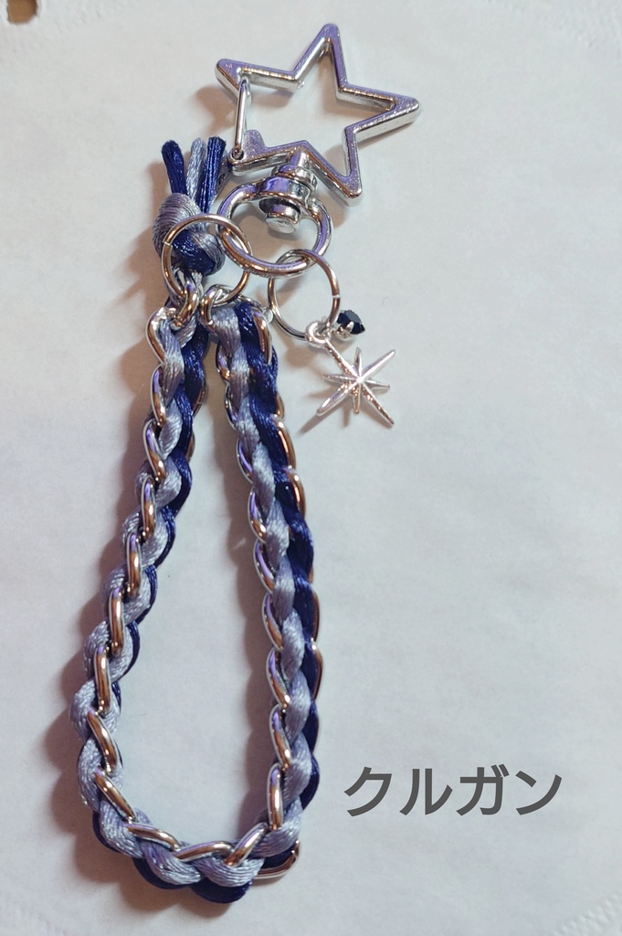幻想水滸伝 キャライメージキーホルダー