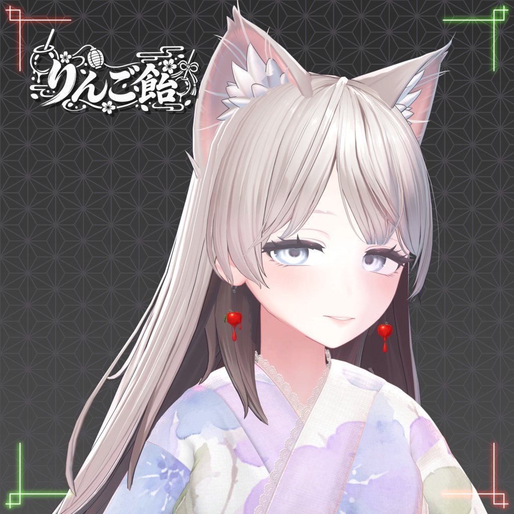 イヤリング-りんご飴-