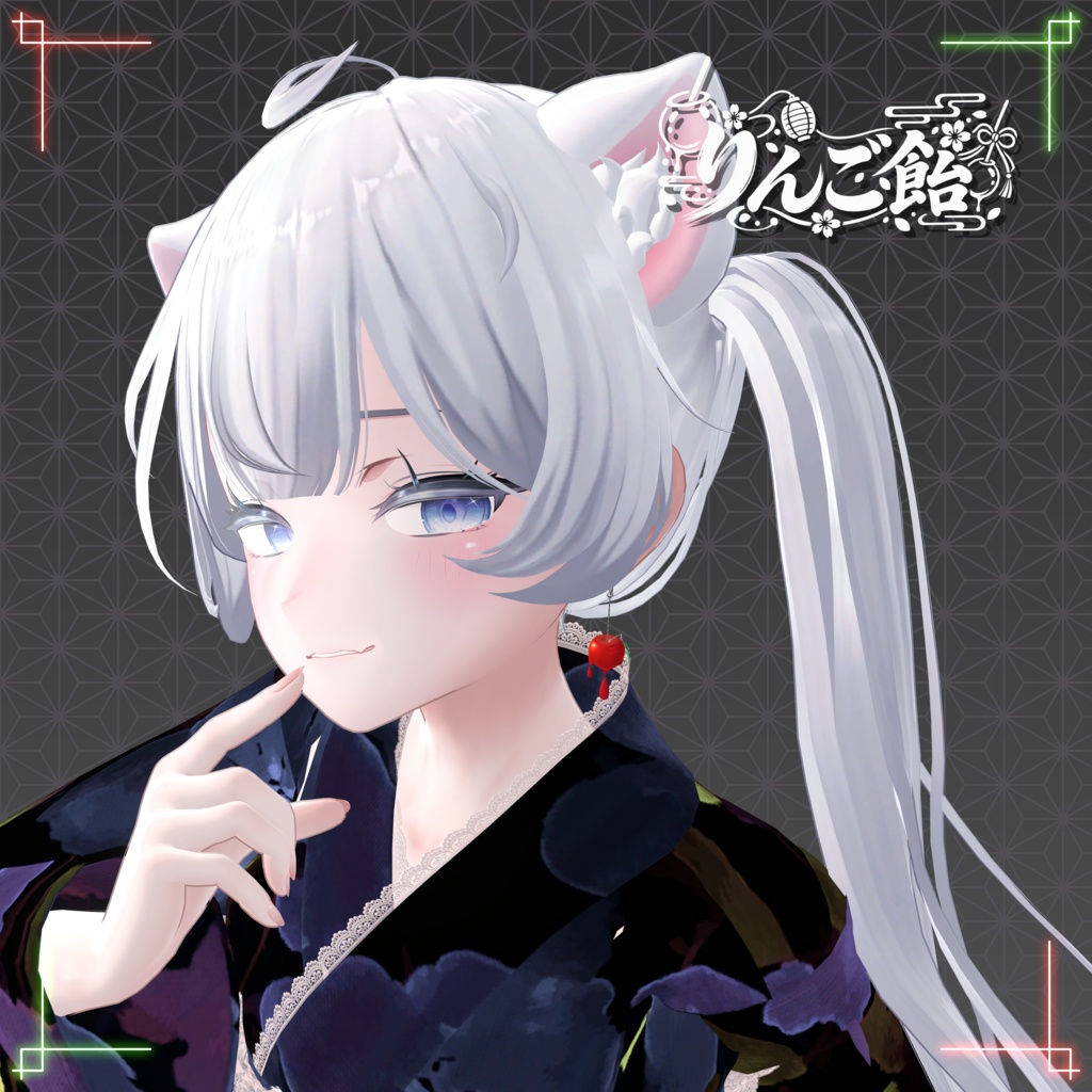 イヤリング-りんご飴-
