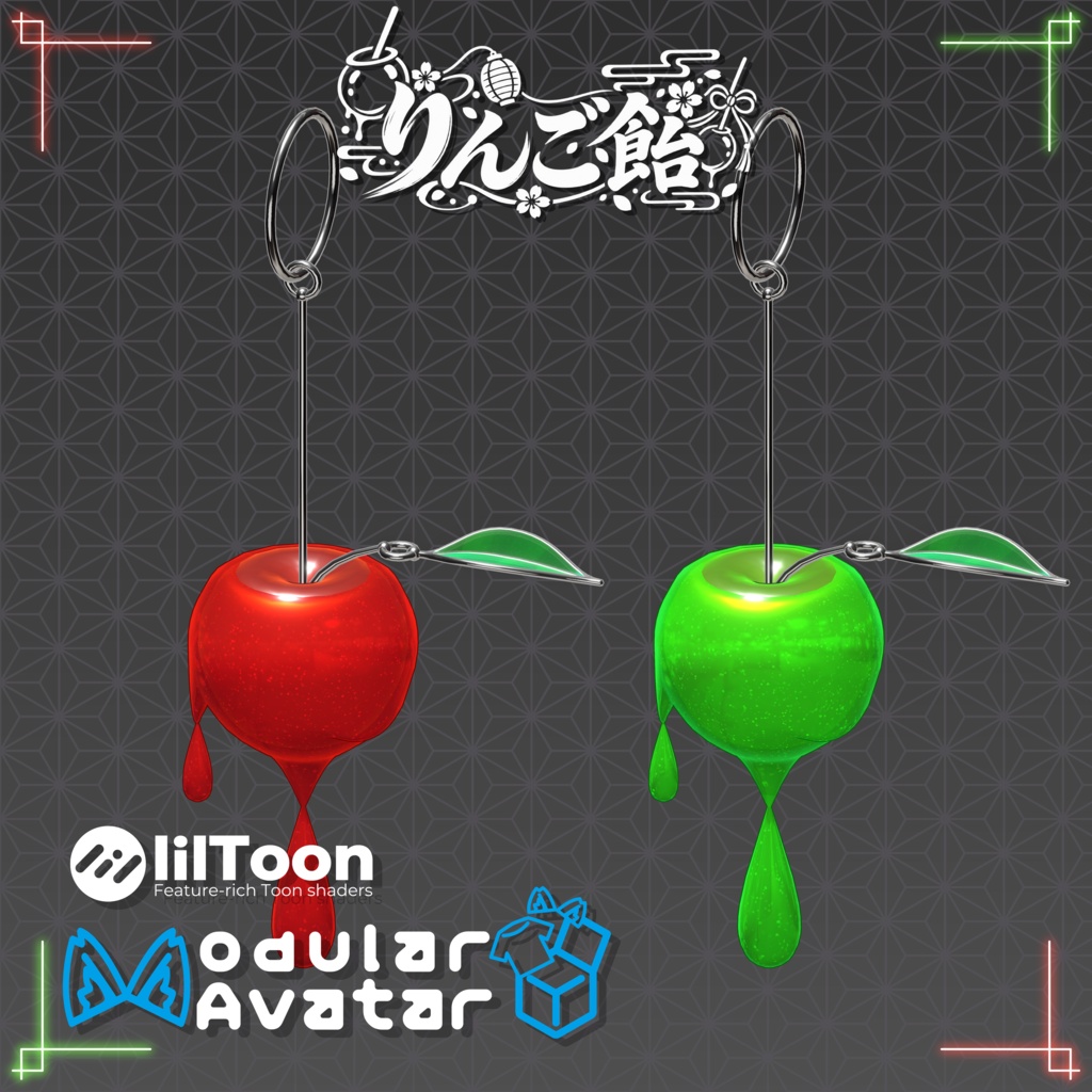 イヤリング-りんご飴-