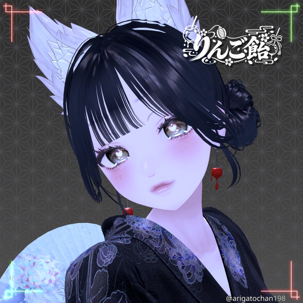 イヤリング-りんご飴-