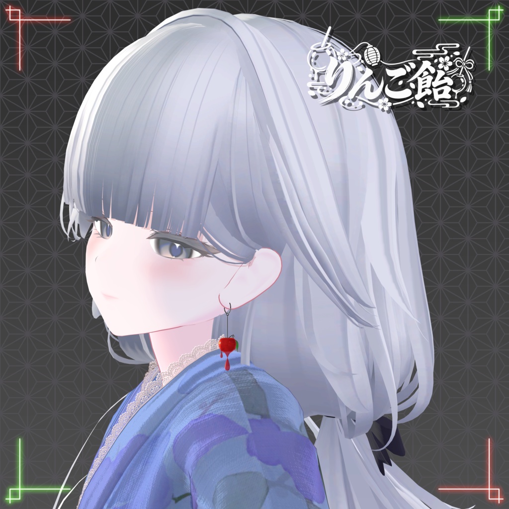 イヤリング-りんご飴-