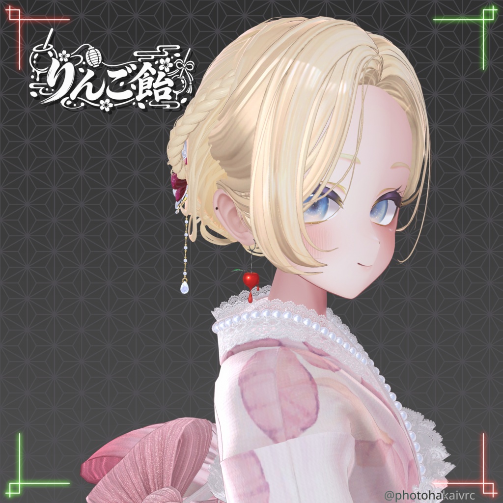 イヤリング-りんご飴-