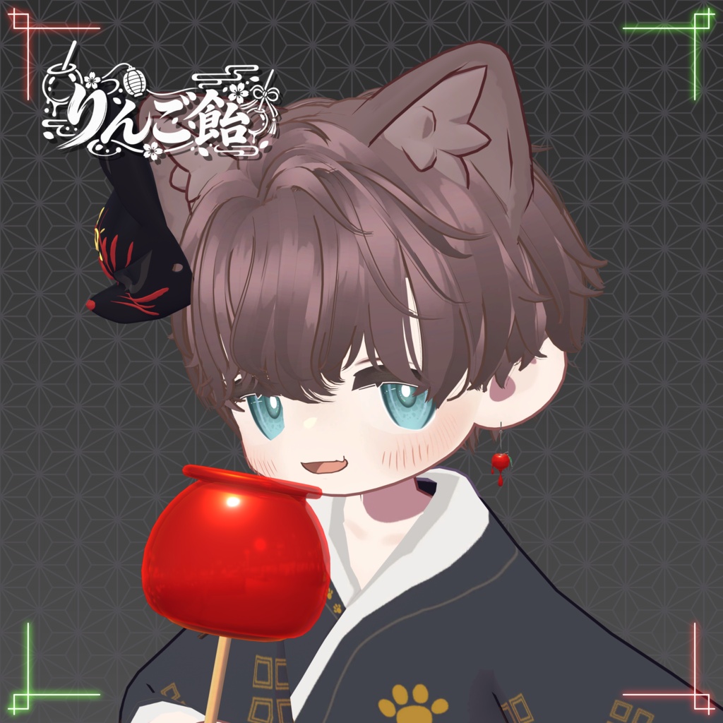 イヤリング-りんご飴-
