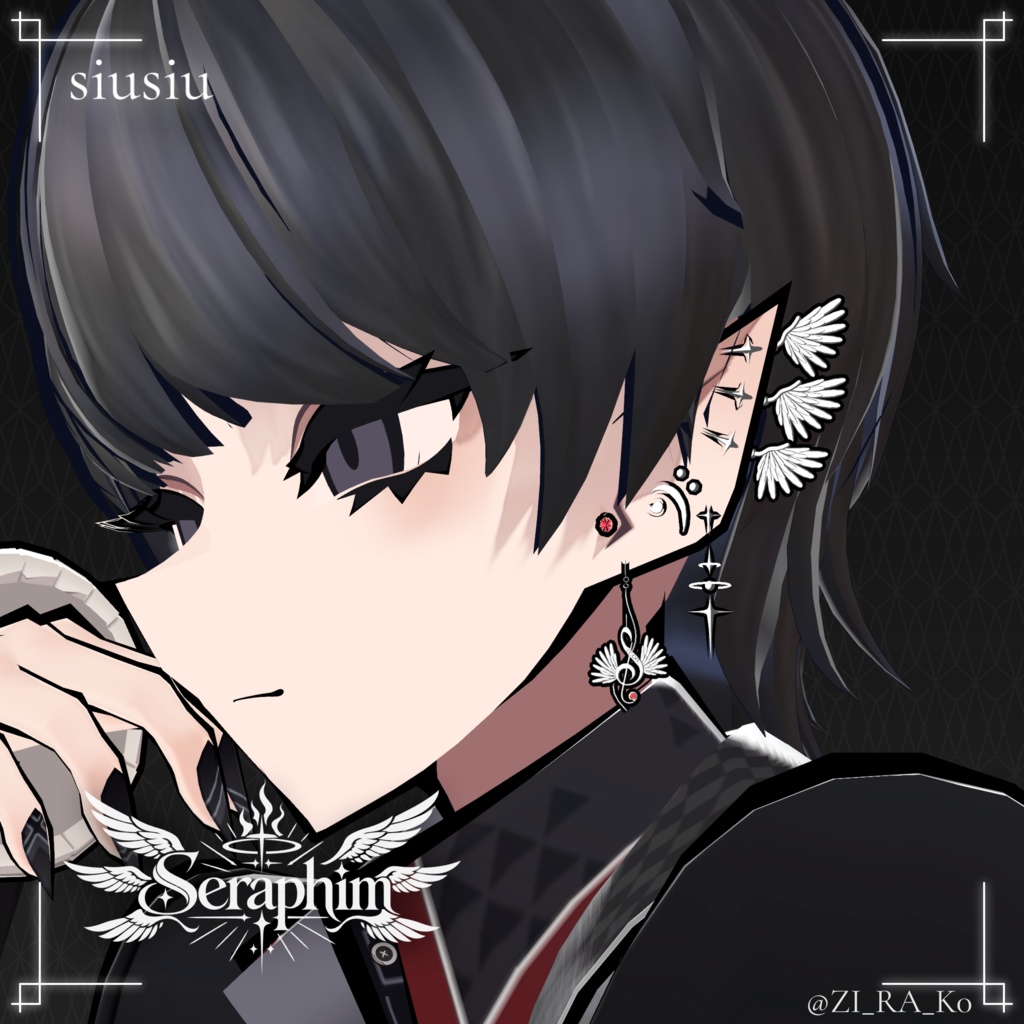 ピアス-Seraphim-