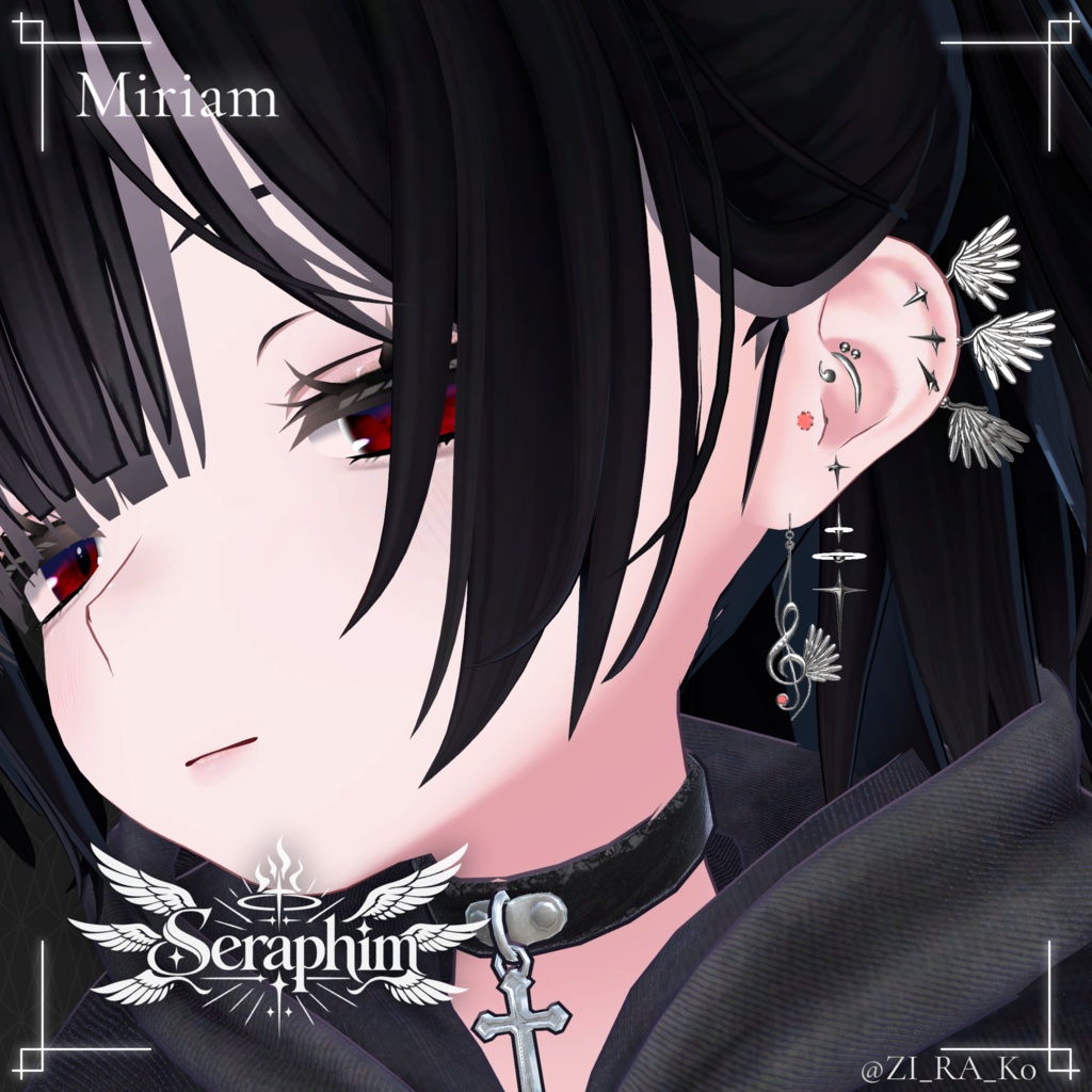ピアス-Seraphim-