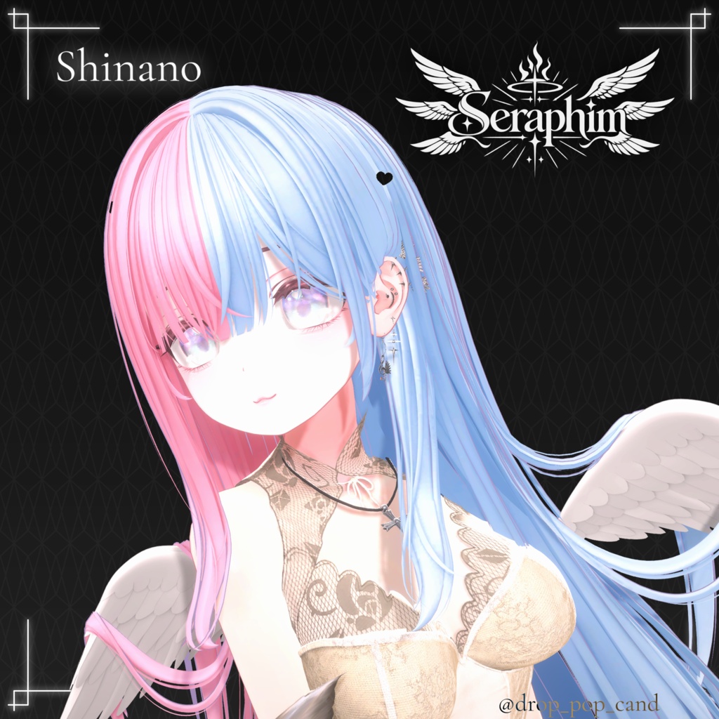 ピアス-Seraphim-