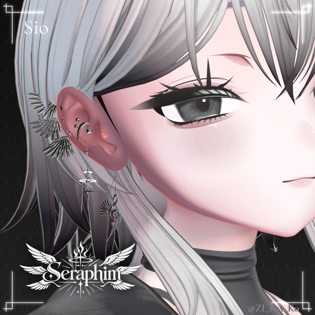 ピアス-Seraphim-