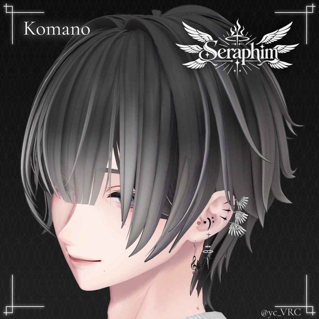 ピアス-Seraphim-