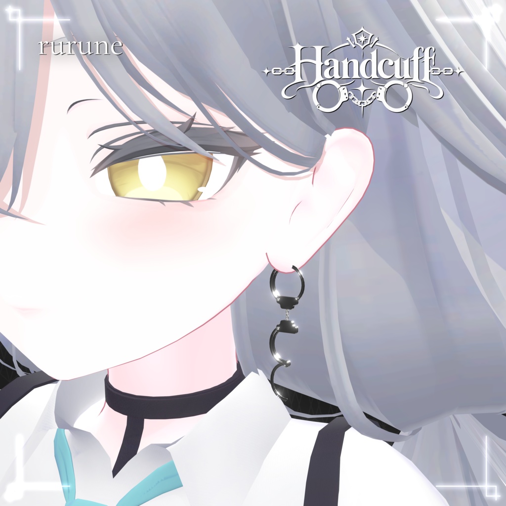 【期間限定セール】ピアス-Handcuff-