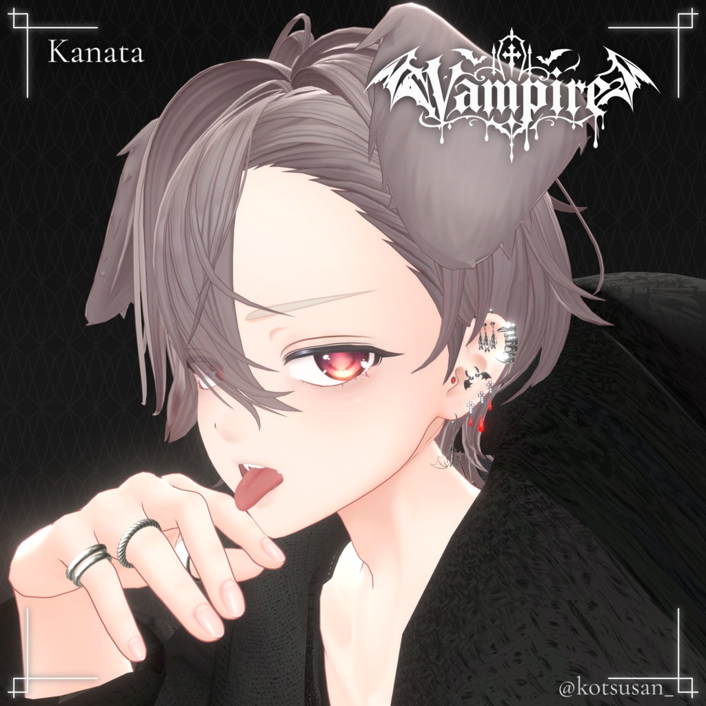 【期間限定セール】ピアス-Vampire-