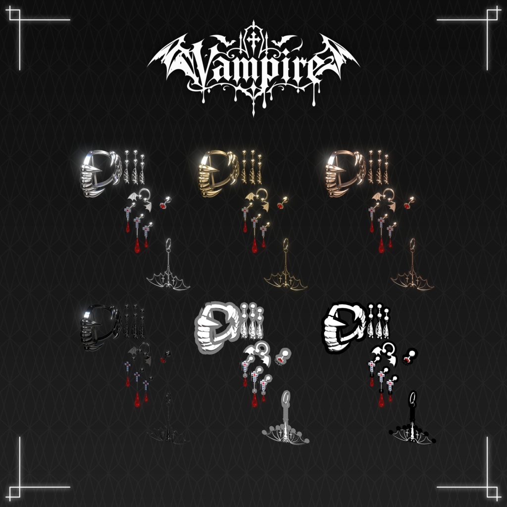 【期間限定セール】ピアス-Vampire-