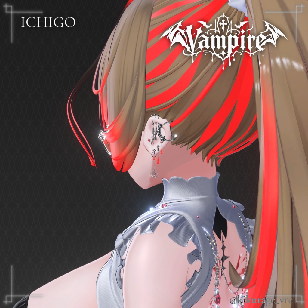 【期間限定セール】ピアス-Vampire-