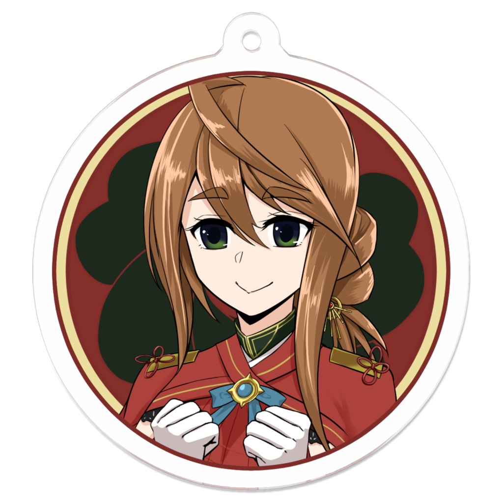 天華百剣-斬- がんばるぞいアクリルキーホルダー【丙子椒林剣】