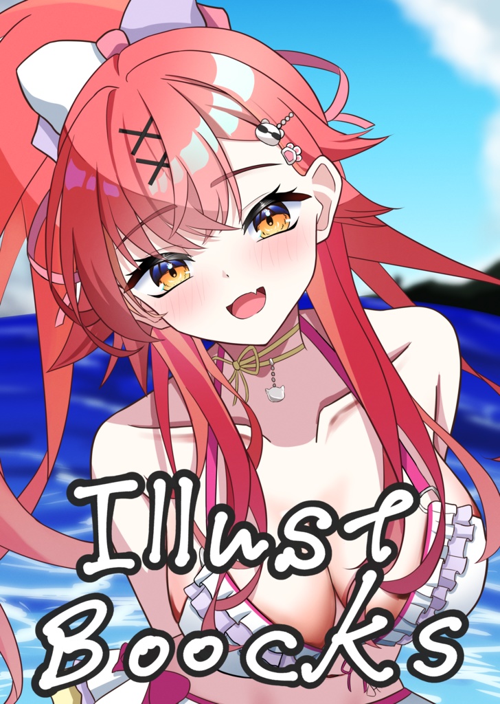 VGGC8th イラスト本