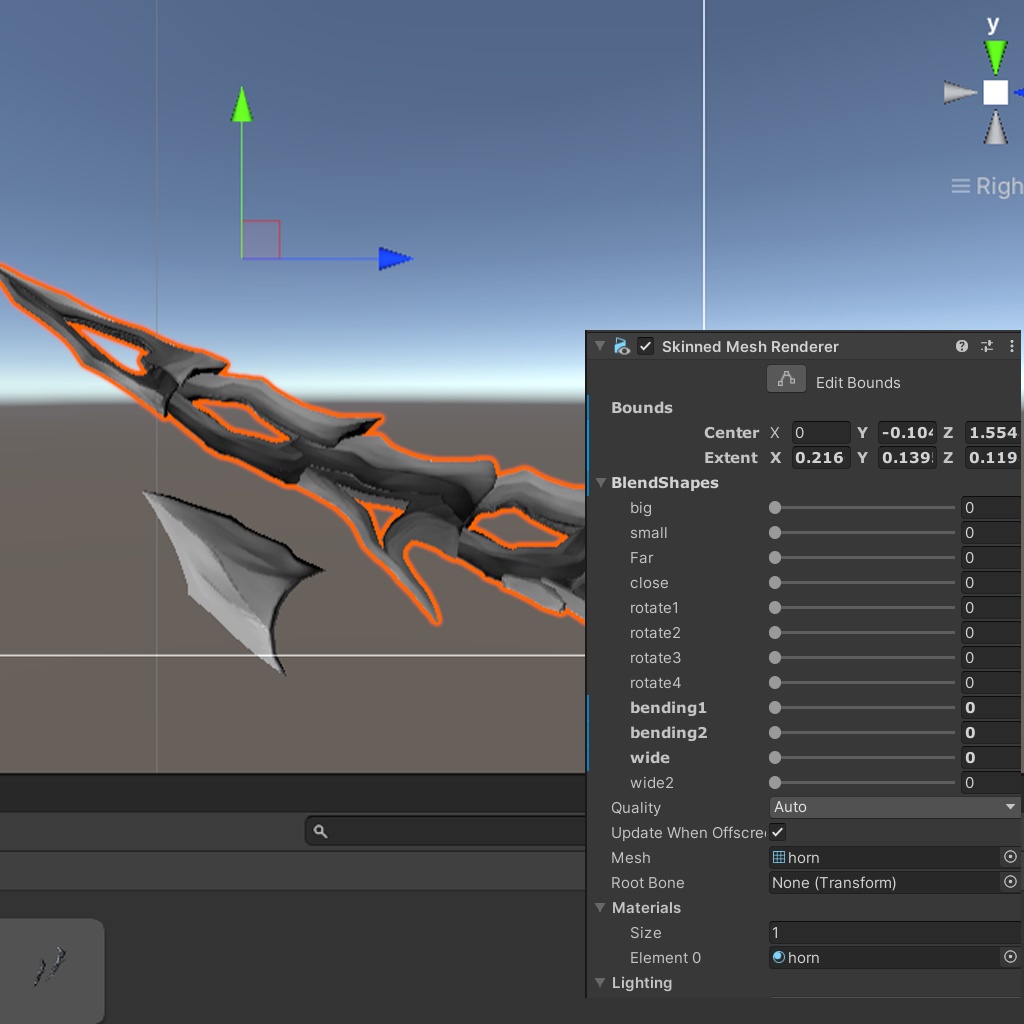 3 D モデル-【Odd Horn】