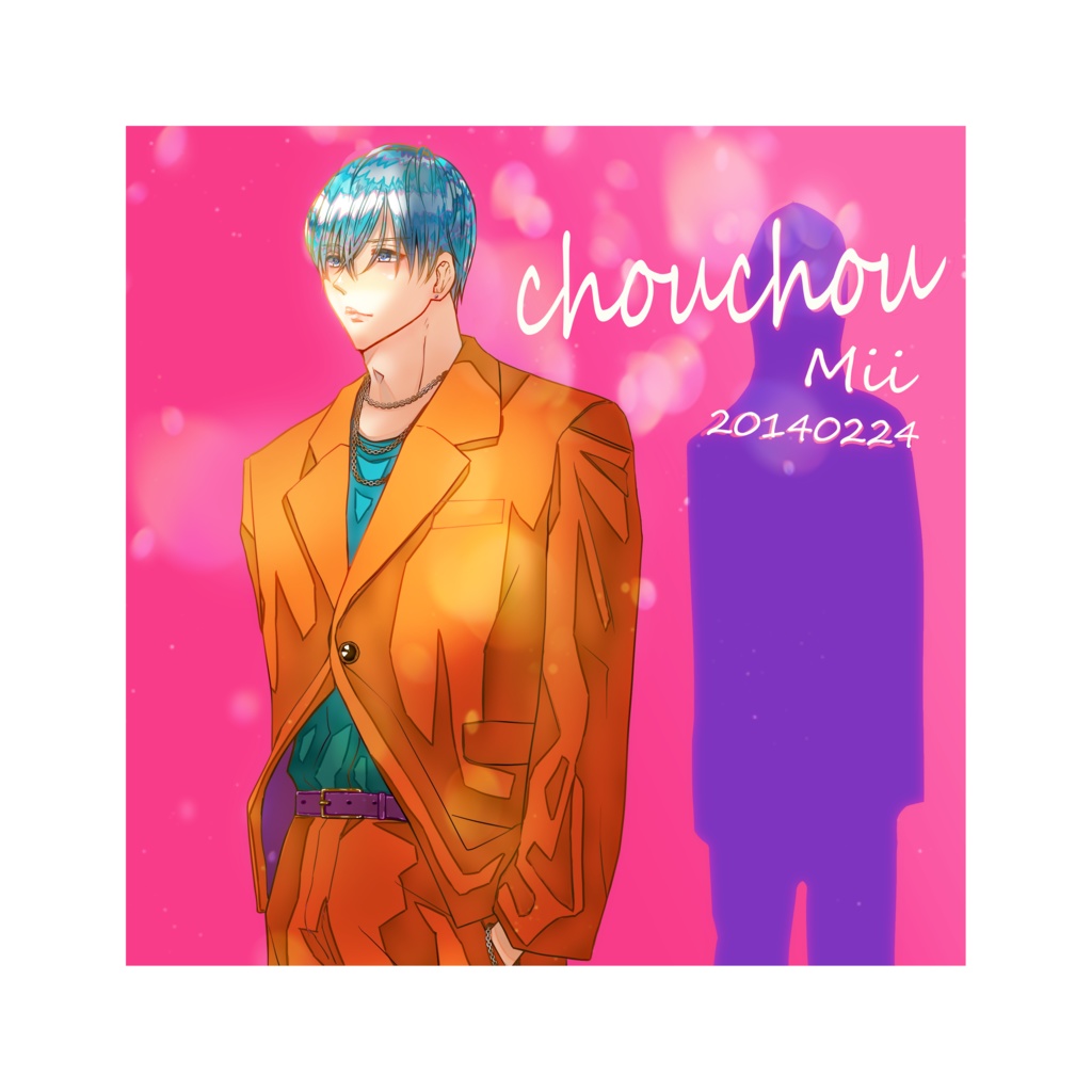 ココロ君かっこつけイラストシール - chouchou0004 - BOOTH