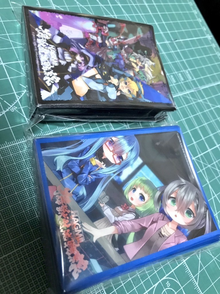 「HAGMI!」カードスリーブ03＋04・2種セット