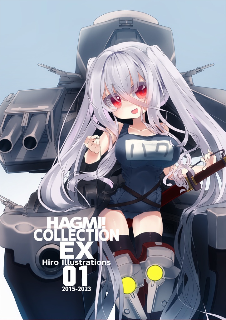 HAGMI!COLLECTION EX01 